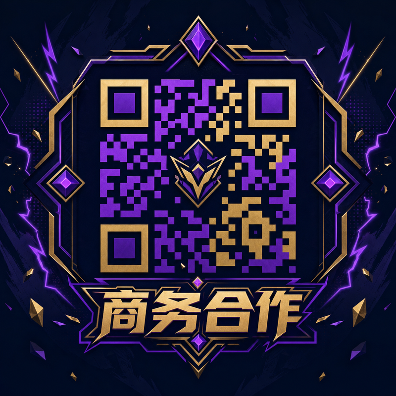 暗网商务合作